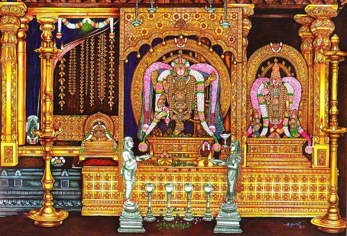 1. Arulmigu Sivakamasundari sameda Natarajar Temple, Chidambaram